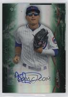 Albert Almora #/125