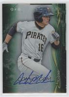 Austin Meadows #/125