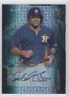 Delino DeShields Jr. #/5