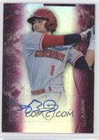 Alex Blandino #/99