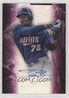 Miguel Sano [EX to NM] #/99