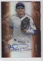 Albert Almora #/75