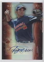 Jose Peraza #/75