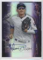 Albert Almora #/50