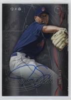 Justus Sheffield [EX to NM]