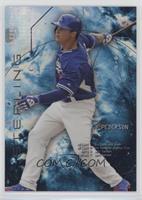 Joc Pederson #/25