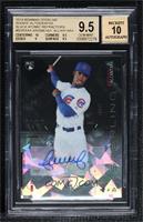 Arismendy Alcantara [BGS 9.5 GEM MINT] #/10