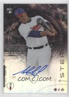 Jesus Aguilar #/150