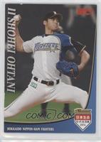 Shohei Ohtani (Pitching) [EX to NM]