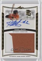 Daniel Reyes #/25