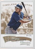 Eric Hosmer #/25