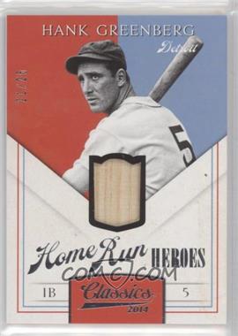 Hank-Greenberg.jpg?id=82d90fef-7099-4221-a5b7-e12aa40a7e40&size=original&side=front&.jpg