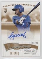 Arismendy Alcantara #/25