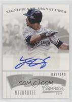 Jean Segura #/149