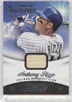 Anthony Rizzo #/99