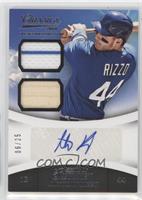 Anthony Rizzo #/25