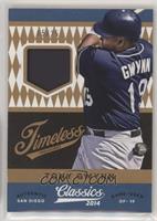 Tony Gwynn #/25