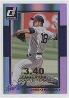 Hiroki Kuroda #/340