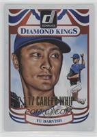 Yu Darvish #/117