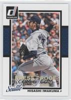 Hisashi Iwakuma #/199