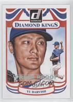 Yu Darvish #/199