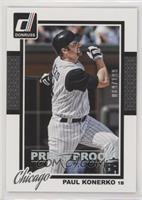 Paul Konerko #/199