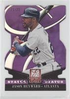 Jason Heyward #/22