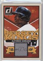 Alfonso Soriano