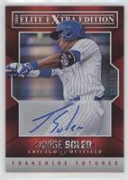 Jorge Soler #/149