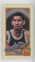 George Gervin