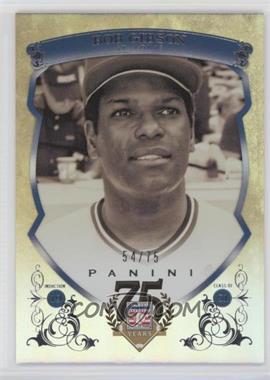 2014 Panini Hall of Fame - Blue Shield #53 - Bob Gibson /75