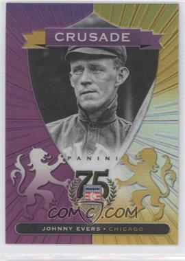 2014 Panini Hall of Fame - Crusades - Purple #16 - Johnny Evers /50