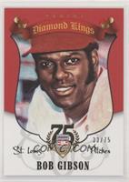 Bob Gibson #/75