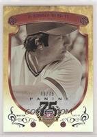 Johnny Bench [Noted] #/75