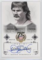 Dennis Eckersley