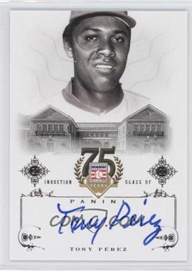 2014 Panini Hall of Fame - Signatures #66 - Tony Perez