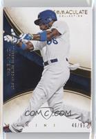 Yasiel Puig #/99