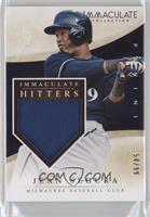 Jean Segura #/99