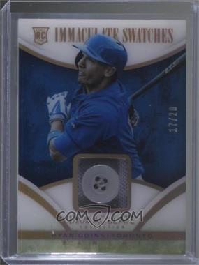 2014 Panini Immaculate Collection - Immaculate Swatches - Premium #74 - Ryan Goins /20