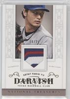 Yu Darvish #/25