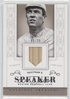 Tris Speaker #/25