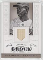 Lou Brock #/99