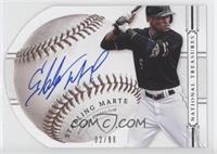 Starling Marte #/99