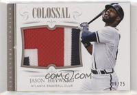 Jason Heyward #/25