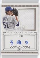 Wei-Chung Wang #/99