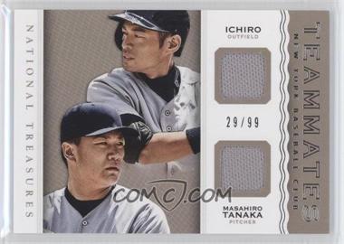 2014 Panini National Treasures - Teammates #20 - Ichiro, Masahiro Tanaka /99