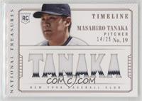 Masahiro Tanaka #/25