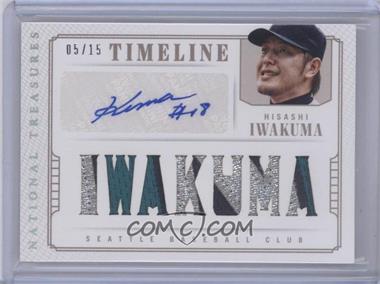 2014 Panini National Treasures - Timeline Signature Materials - Names Prime #19 - Hisashi Iwakuma /15