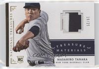 Masahiro Tanaka #/25