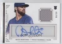 Nick Martinez #/99